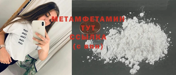 прущий лед Покров
