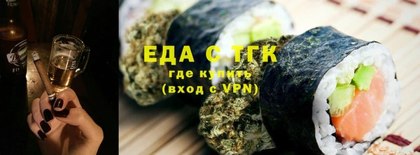 кокаин колумбия Куйбышев