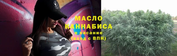 прущий лед Покров