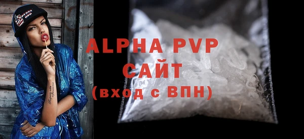 прущий лед Покровск