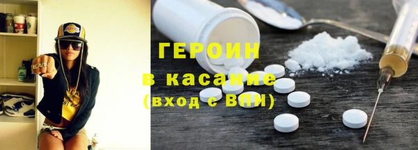прущий лед Покровск