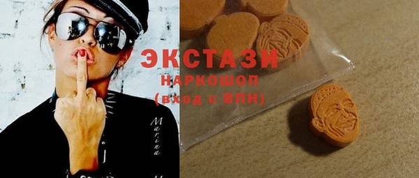 прущий лед Покров