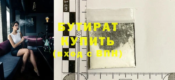 кокаин колумбия Куйбышев