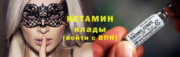 прущий лед Покров
