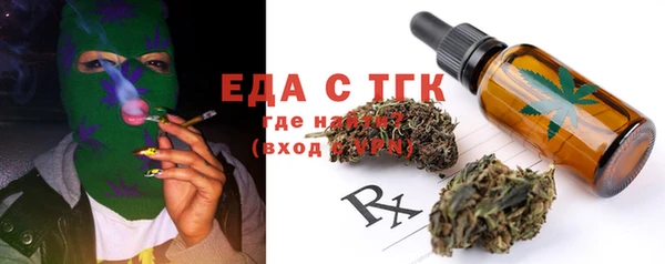 прущий лед Покров