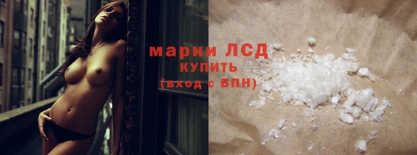 прущий лед Покровск