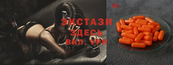 прущий лед Покровск