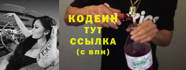 прущий лед Покров