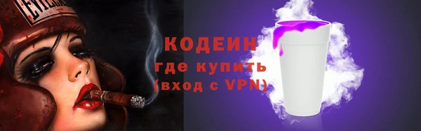 прущий лед Покров