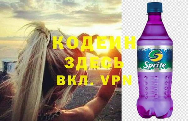 прущий лед Покров