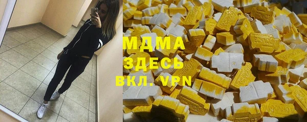 прущий лед Покров