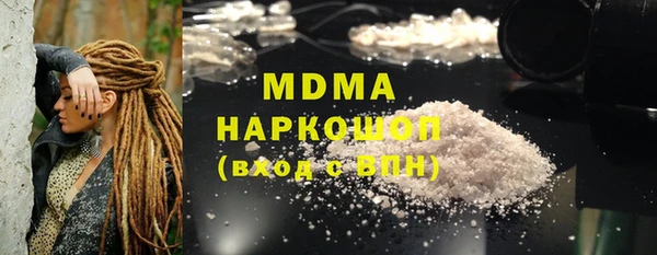 прущий лед Покров