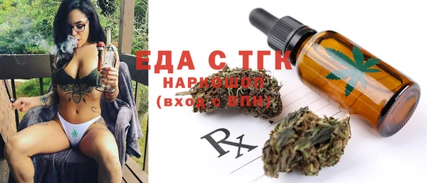 прущий лед Покров