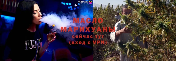 прущий лед Покров