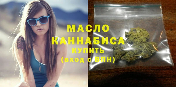 прущий лед Покровск