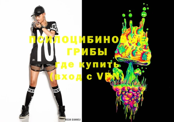 прущий лед Покровск