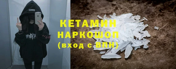 прущий лед Покров