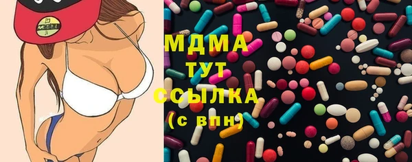 прущий лед Покров