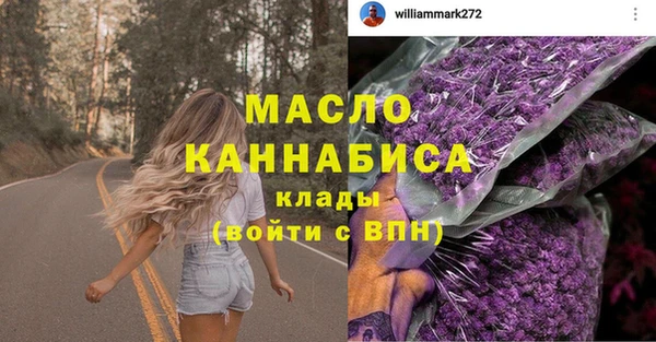 прущий лед Покров