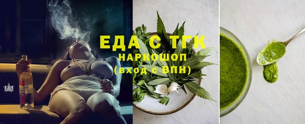 кокаин колумбия Куйбышев