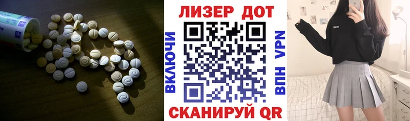 ЛСД экстази ecstasy  Новая Усмань 